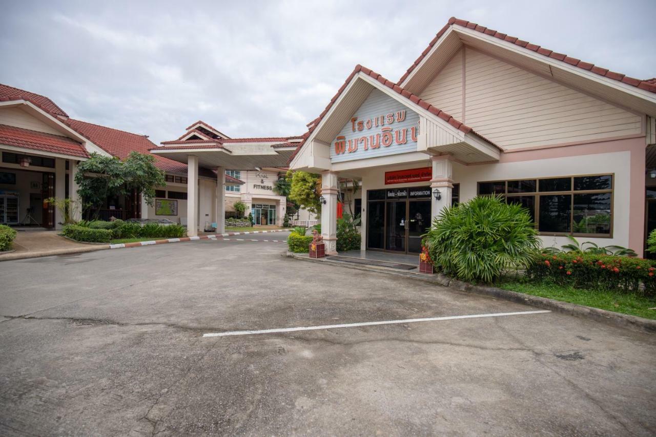 Pimann Inn Hotel Chiang Rai Exterior foto